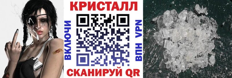 гидра как зайти  где купить наркотик  Тайга  АМФЕТАМИН Розовый 