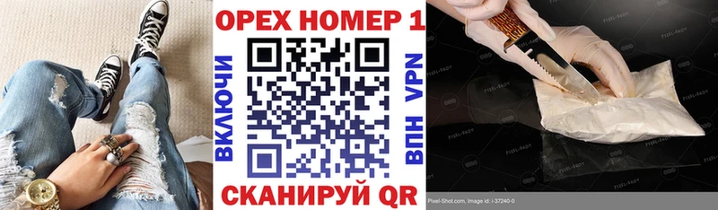 COCAIN Fish Scale  купить закладку  Тайга 