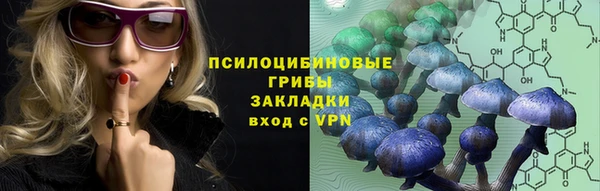 каннабис Абдулино