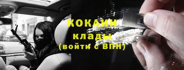 МДПВ Абинск