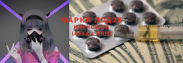 кокс Бежецк