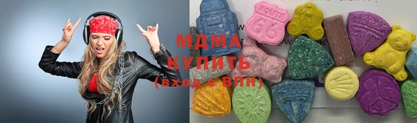 МДПВ Абинск