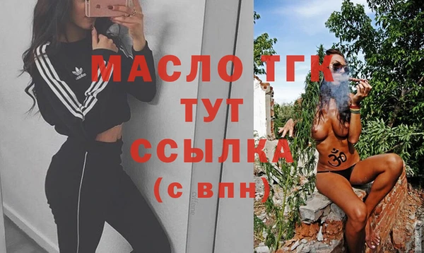гашиш Нефтекумск