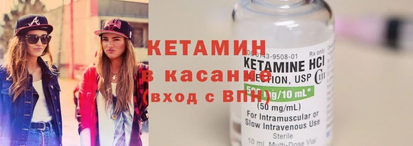 дурь Нея