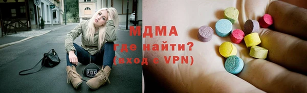 МДПВ Абинск