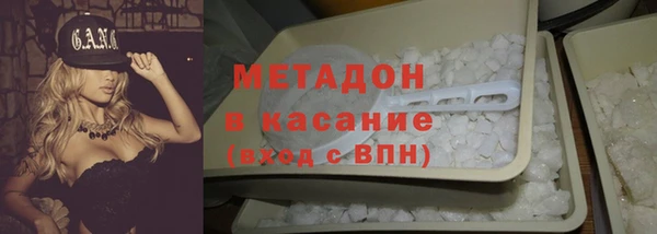 МДПВ Абинск