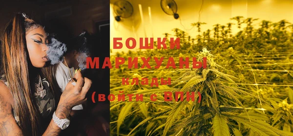 а пвп мука Белая Холуница