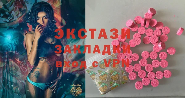 гашиш Нефтекумск