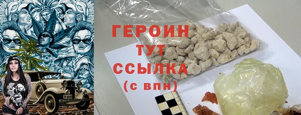 дурь Нея