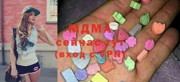 гашиш Нефтекумск