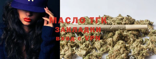 МДПВ Абинск