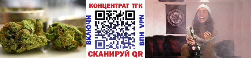 закладки  Тайга  Дистиллят ТГК жижа 